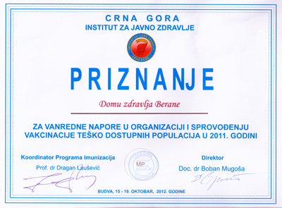 Priznanje
